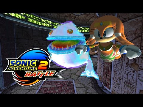 sonic adventure 2 battle rouge first level hard